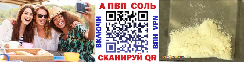  Кокаин Михайловка