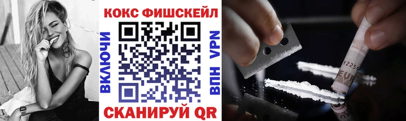 Виды наркотиков купить Михайловка Вейп ТГК A PVP Меф мяу мяу Канабис КОКАИН Гашиш Амфетамин