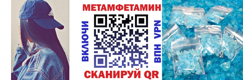 АМФ 97% Михайловка