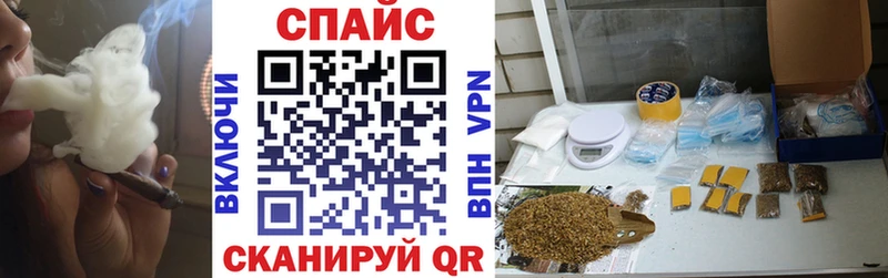 Бутират вода  Михайловка 