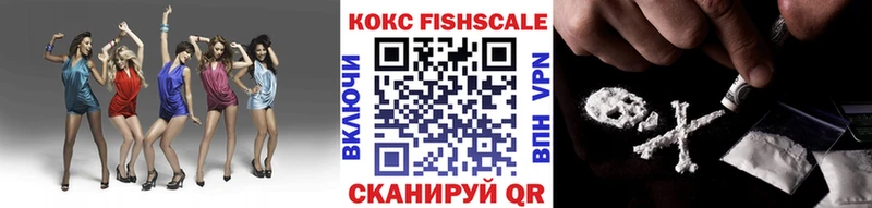 купить наркоту  Михайловка  COCAIN Колумбийский 