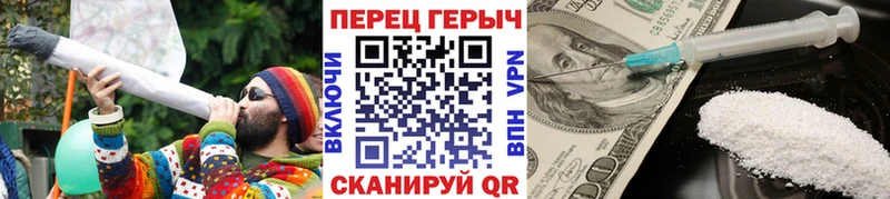 сайты даркнета Telegram Михайловка ГЕРОИН герыч