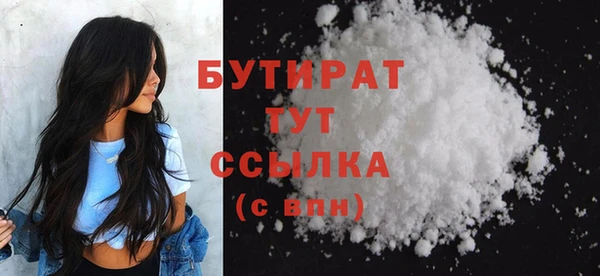 MDMA Premium VHQ Кукмор