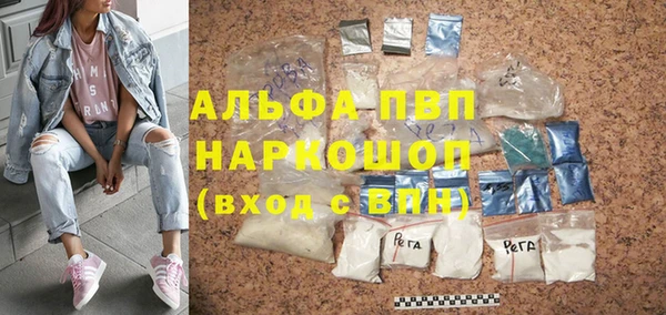 эйфоретик Корсаков