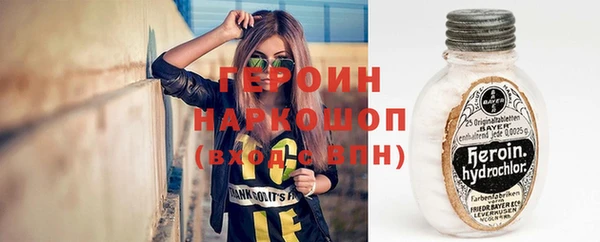 ешки Костерёво