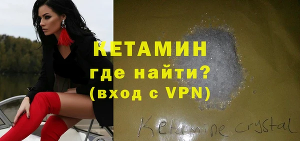 альфа пвп Коряжма