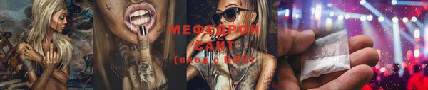 MDMA Premium VHQ Кукмор
