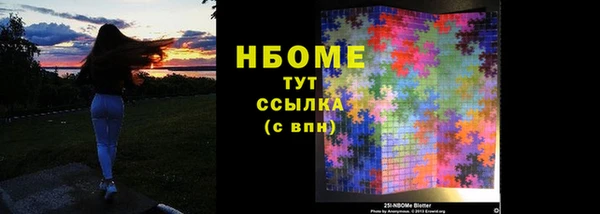ешки Костерёво