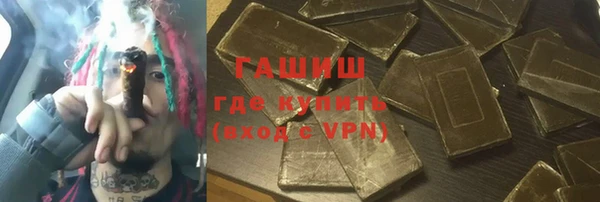 мефедрон Касимов
