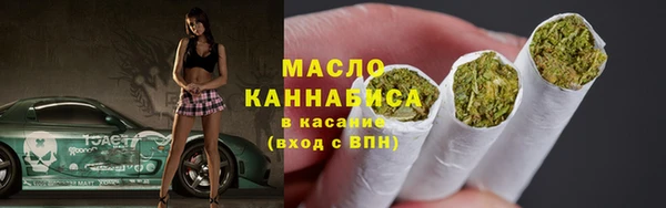 а пвп мука Кулебаки