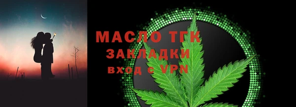 индика Куйбышев