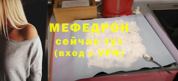 эйфоретик Корсаков
