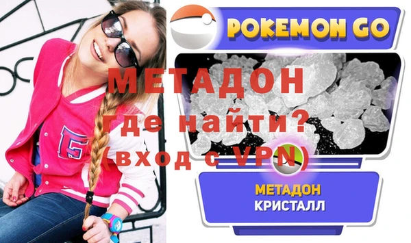 ешки Костерёво
