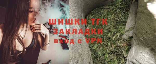 круглые Карталы