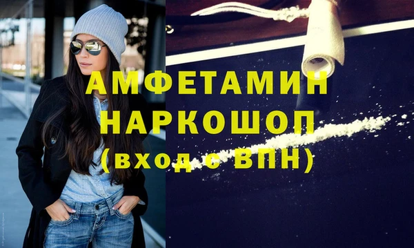 ешки Костерёво