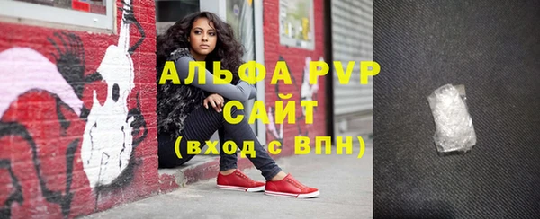 эйфоретик Корсаков