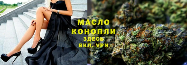 эйфоретик Корсаков