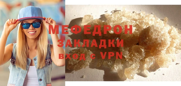 эйфоретик Корсаков