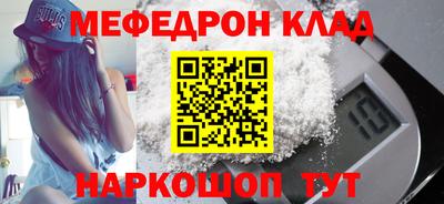 apvp Канаш