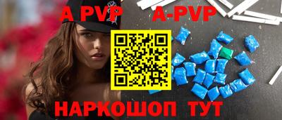 кокаин колумбия Кандалакша
