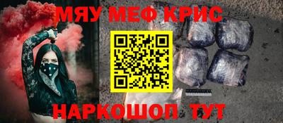 apvp Канаш