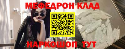 кокаин колумбия Кандалакша