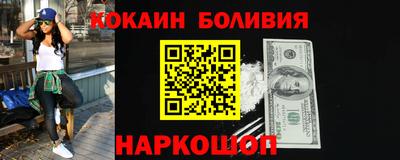 apvp Канаш