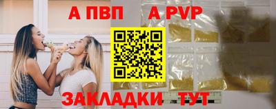кокаин колумбия Кандалакша