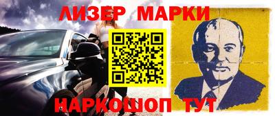 гашик Камышлов
