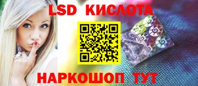 apvp Канаш