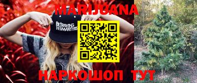 кокаин колумбия Кандалакша