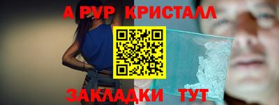 гашик Камышлов