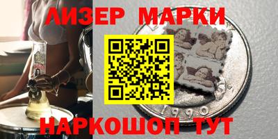 гашик Камышлов