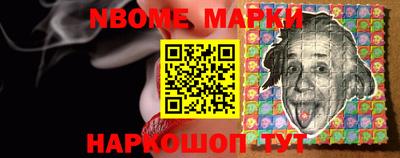 кокаин колумбия Кандалакша