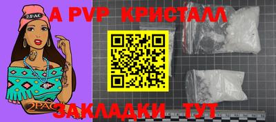 гашик Камышлов