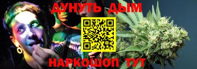 кокаин колумбия Кандалакша