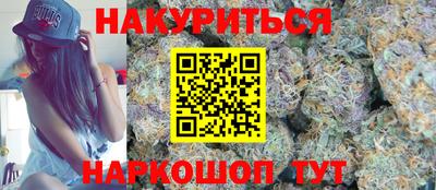 кокаин колумбия Кандалакша