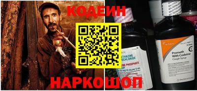 кокаин колумбия Кандалакша