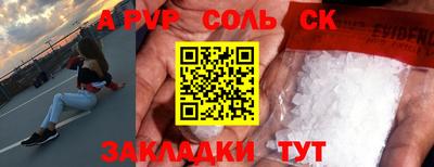 гашик Камышлов
