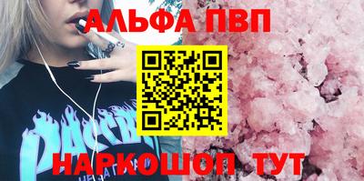 кокаин колумбия Кандалакша
