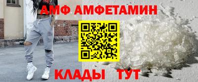 гашик Камышлов