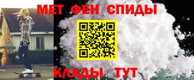 гашик Камышлов
