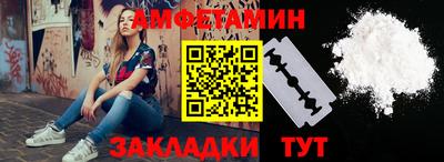 apvp Канаш