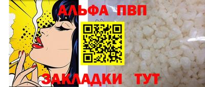 кокаин колумбия Кандалакша