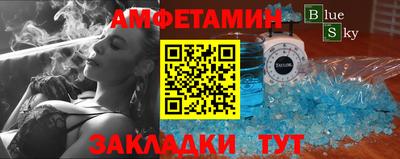 гашик Камышлов