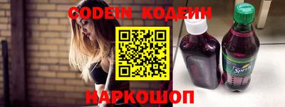 apvp Канаш