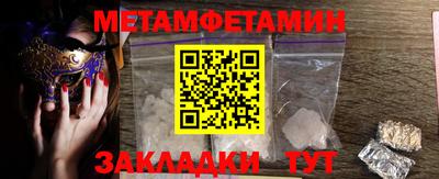 кокаин колумбия Кандалакша