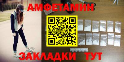 кокаин колумбия Кандалакша