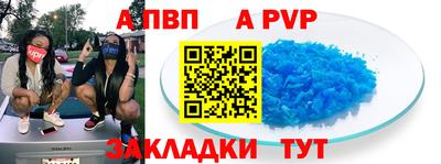 кокаин колумбия Кандалакша