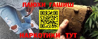 гашик Камышлов